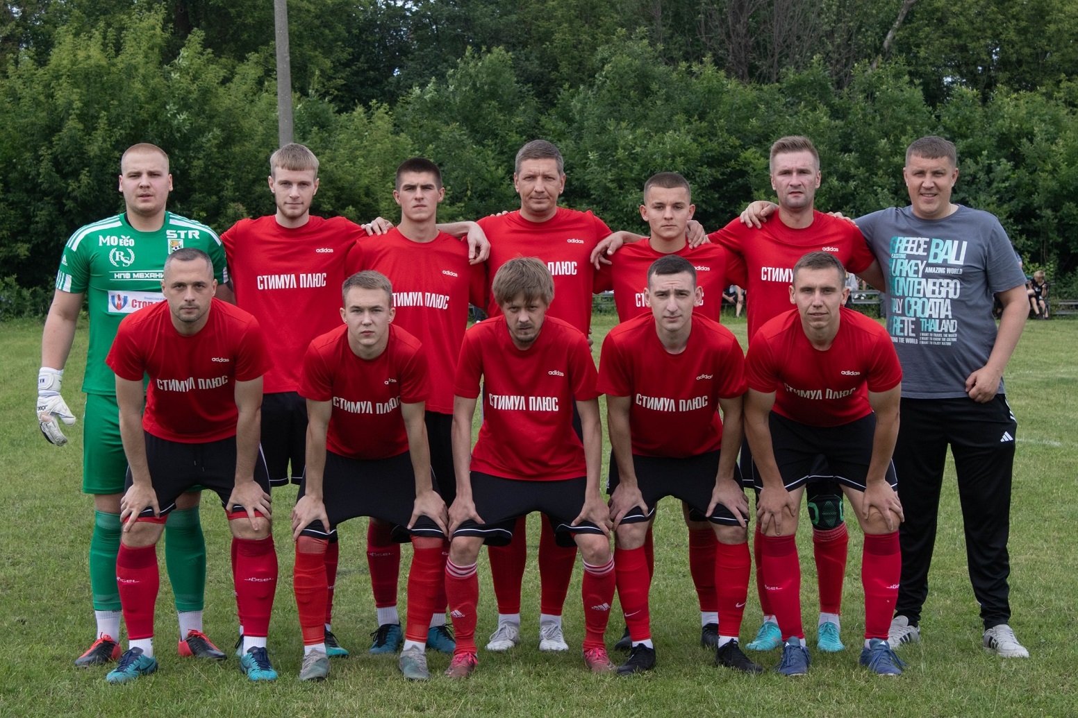 «Майский» примет участие в розыгрыше Кубка