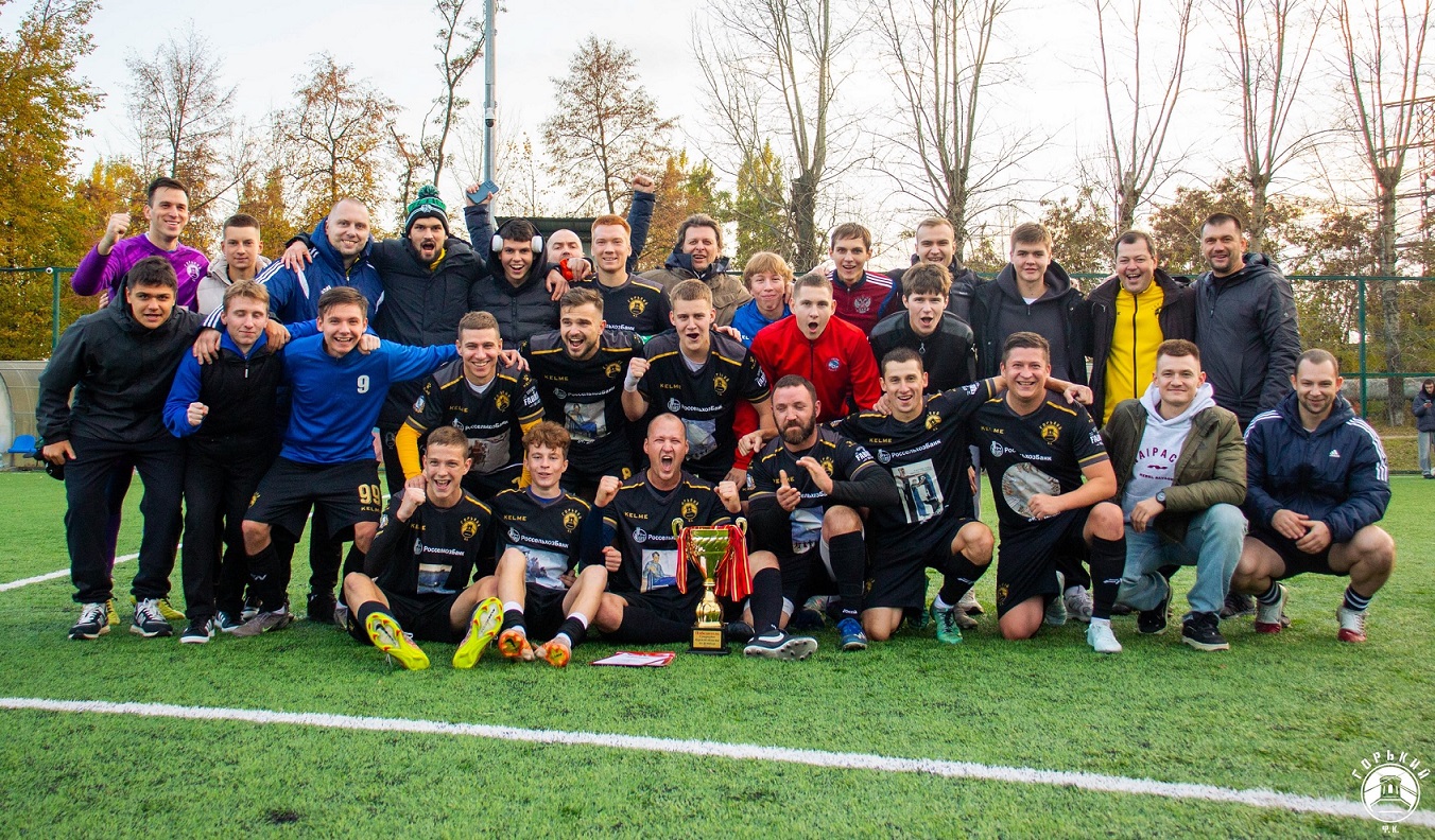 «Горький-СШ4» примет участие в розыгрыше Кубка