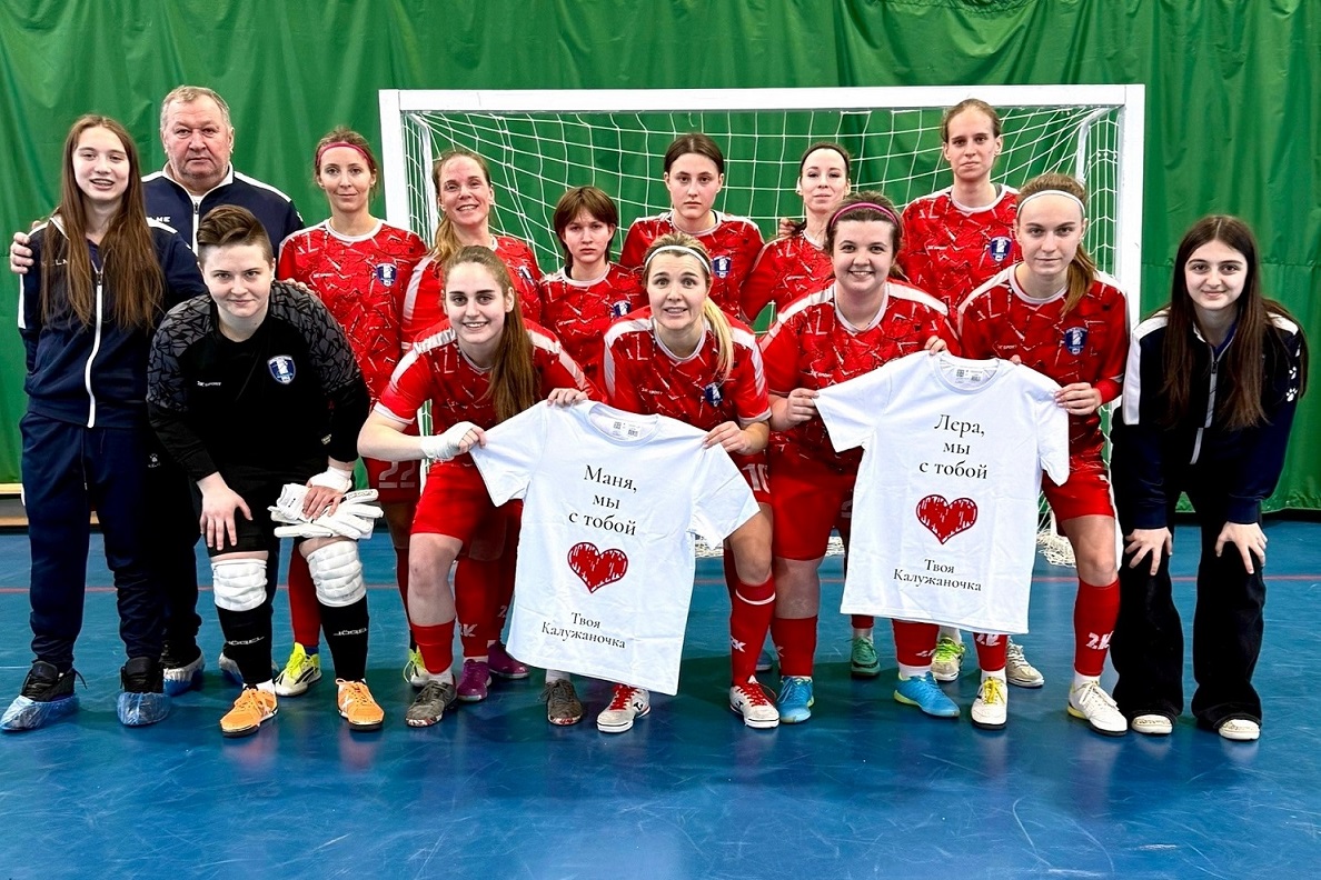 «Калужаночка» поднялась на четвёртое место