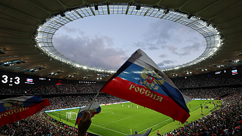 Поздравляем со Всемирным Днем футбола!