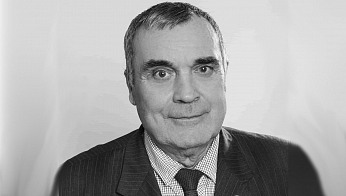 Не стало Владимира Проскурина...