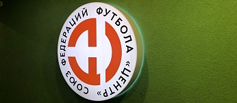 Результаты матчей 2-го тура Кубка Чемпионов