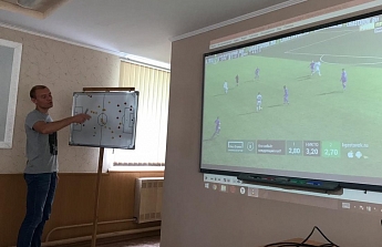 Семинар по изменениям в правилах