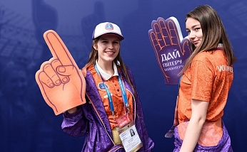 Опрос о волонтёрстве в массовом футболе 