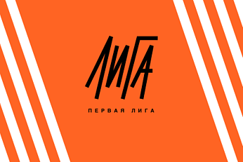 Женская команда «Академии футбола» начала с победы