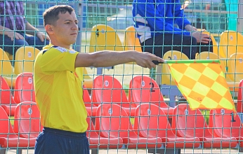 Назначения арбитров на матчи Первенства и Кубка СФФ "Центр"