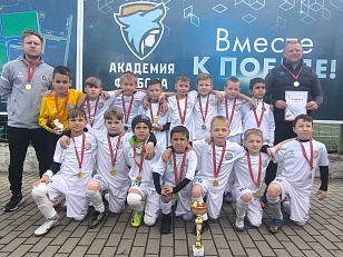 Зональные этапы Первества СФФ «Центр»