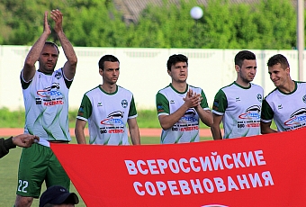 Анонс 6-го тура Первенства СФФ "Центр" 2021