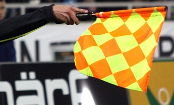 Назначение арбитров на матчи 5-го тура Первенства СФФ "Центр" 2020