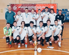 ЦРФКС (Новая Усмань) чемпионы СФФ "Центр" среди юношей до 16 лет по мини-футболу!