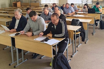 Инспекторы и судьи СФФ «Центр» собрались в Воронеже