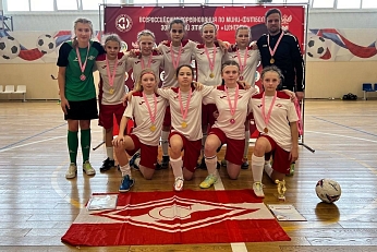 Девочки из Брянска представят СФФ «Центр» в финале