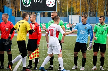 Старт приема заявок на участие в Первенстве СФФ "Центр" 2020