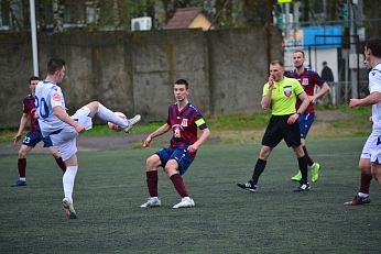 Назначения на четвёртый тур