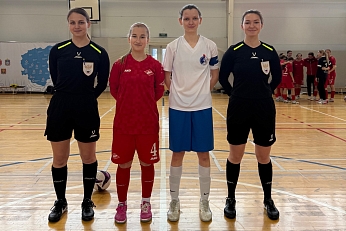 Смена лидера