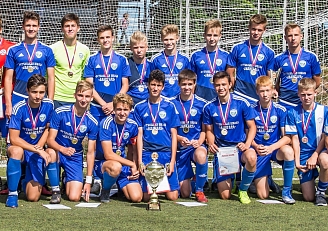 "Авангард" (Курск) лучшие в СФФ "Центр" среди юношей 2004 года рождения!