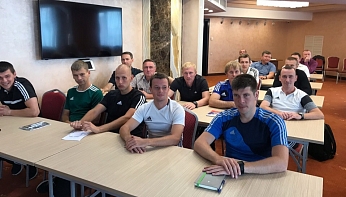 Сбор судей и инспекторов СФФ "Центр" пройдет 25-26 июля в Воронеже