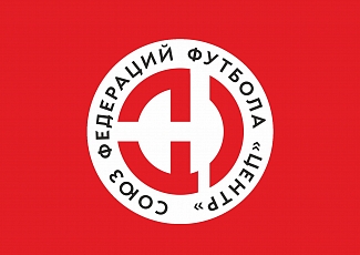 Расписание матчей 18-го тура Первенства Черноземья