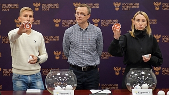 "Атом" и "Локомотив" узнали свои календари на Финалах Первенства и Кубка III дивизиона