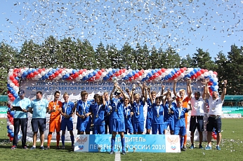 Первенство МРО завершилось победой Северо-Запада!