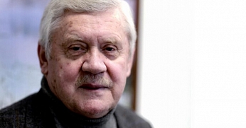 Александр Лысаков: "СФФ "Центр" один из лидеров среди МРО по эффективности работы"