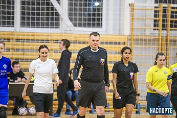 Назначение арбитров на матчи 4-го тура Первенства СФФ "Центр" по мини-футболу среди женщин