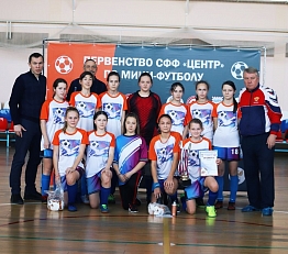 "ДЮСШ" (Усмань) победительницы Пер-ва СФФ "Центр" по мини-футболу среди девушек 06-07 гг.р.!