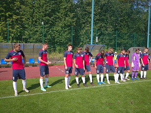 Сборная СФФ "Центр" 2004 г.р. стартовала в Первенстве МРО 