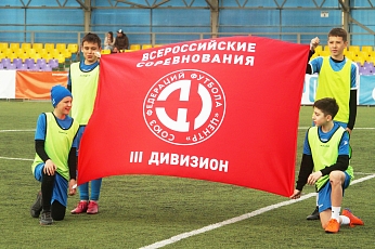 Первый тур Первенства СФФ "Центр": 35 голов за 6 матчей!