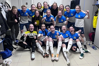 Воронежские девушки рвутся к победе