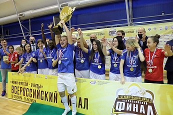 Девушки из ОГУ — чемпионки Серебряной лиги проекта "Мини-футбол — в вузы"