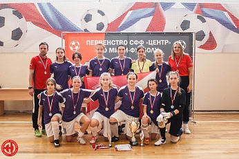 "Спартак" (Брянск) лучшие в СФФ "Центр" среди девочек до 14 лет