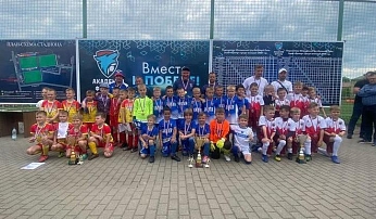 СШ «Калуга» - победитель Первенства СФФ «Центр» среди мальчиков 2015 г.р.