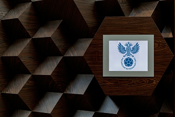 Финальные соревнования Кубка регионов пройдут в Саранске