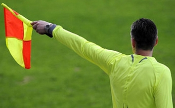 Назначения арбитров на матчи 16 тура Первенства