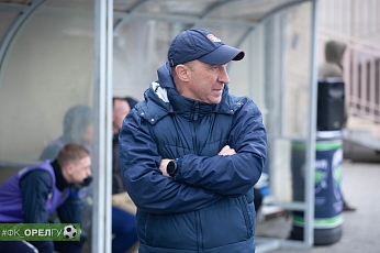 Валерий Ноздрин: "Задачи "Орла" на сезон локальные — побеждать в каждом матче"