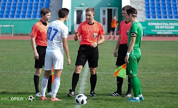 Анонс 5-го тура Первенства СФФ "Центр" 2020