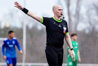 Судьи и инспекторы четвёртого тура