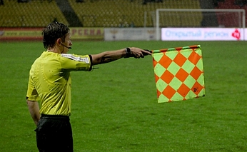 Назначения арбитров на матчи Первенства  и Кубка СФФ "Центр"