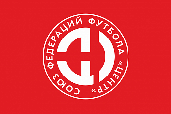 Плюс три участника розыгрыша Кубка