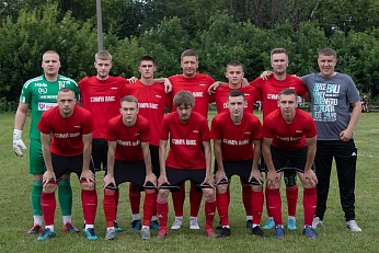 «Майский» примет участие в розыгрыше Кубка