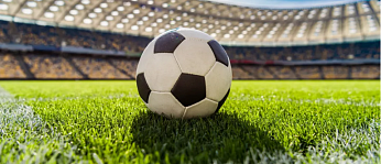 Всемирный День футбола - 10 декабря!