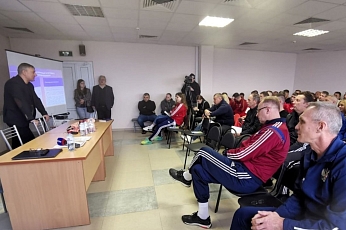 Семинар в Брянске