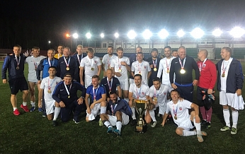 "Металлург-ОЭМК" обладатель Кубка СФФ "Центр" 2019!