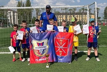 В Липецкой области завершились юношеские турниры СФФ «Центр»