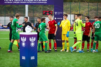 «Орёл» начал с победы, «Металлург-Оскол» стартует на день позже