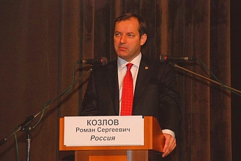 День рождения Романа Козлова