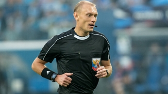 Владимир Москалев назначен главным арбитром финала Кубка России