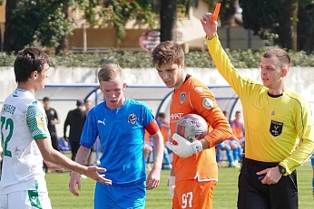 Назначения на матчи предпоследнего тура