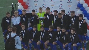 "Атом" второй в Кубке России среди клубов III дивизиона